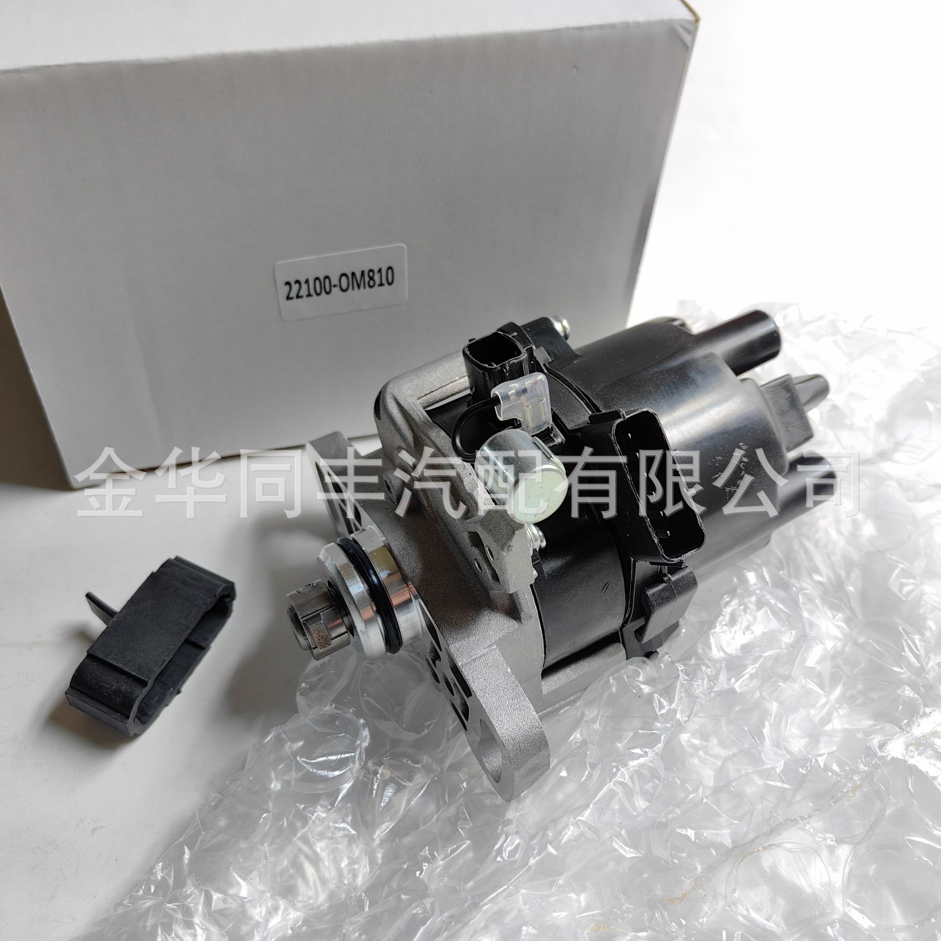 Cross-border hot sale suitable for Nissan distributor distributor 22100-om810 distributor large quantity Congyou *