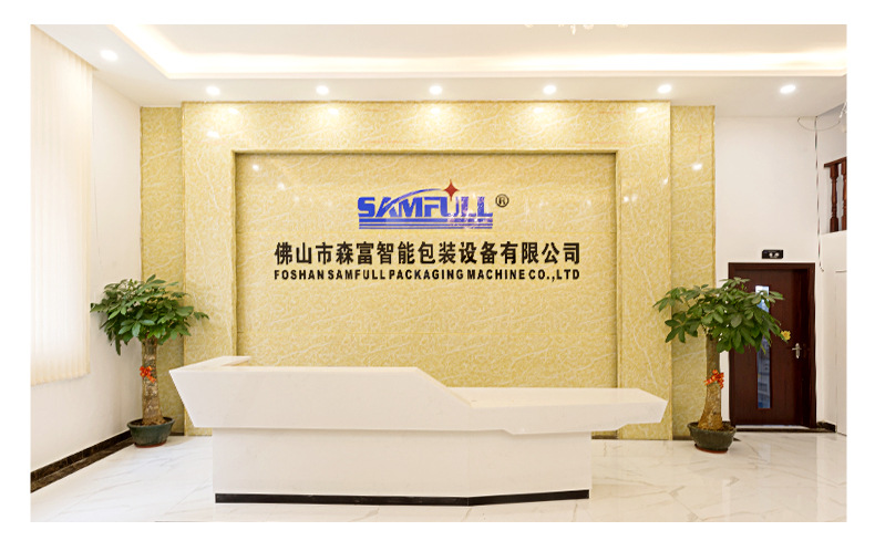 背封粉末详情页_03.jpg