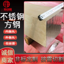 ����S30408 06Cr19Ni10 304���P䓷�� ���ǰ� ������� ���z���