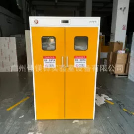 实验室专用;办公椅;其他文化办公