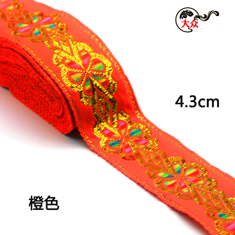 4.3cm banda de cabeza grande minoría jacquard banda accesorios de ropa nacional estilo antiguo chino encaje al por mayor