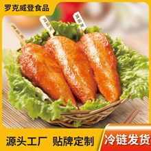 �W���������u������ʳ�������ըС�԰��Ʒը�����l����ҹ�Д[��