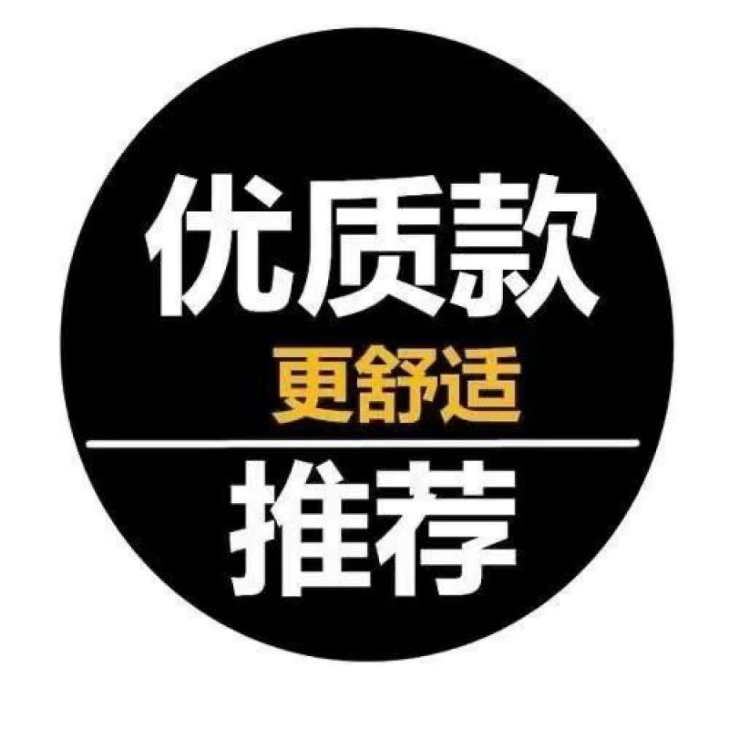 Модные спортивные шорты для беременных, высокая талия с поддержкой живота, корейский стиль, M–XXXL