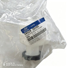 �m��춱����F�����m�؄x܇���������͉�58529-2D300���׮aƷ