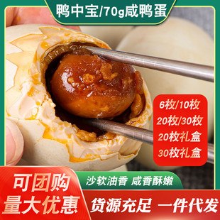�V���خa����������ժ������b70���������������_����ʳ�����ͶY