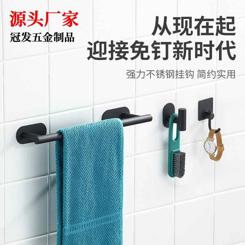 Влажные салфетки нержавеющая сталь, полотенце, кулон, Amazon