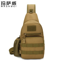 ���R�d�羳�T���ذ� �������e��ʽ���μ米��б��� ��ˮС�T�а�