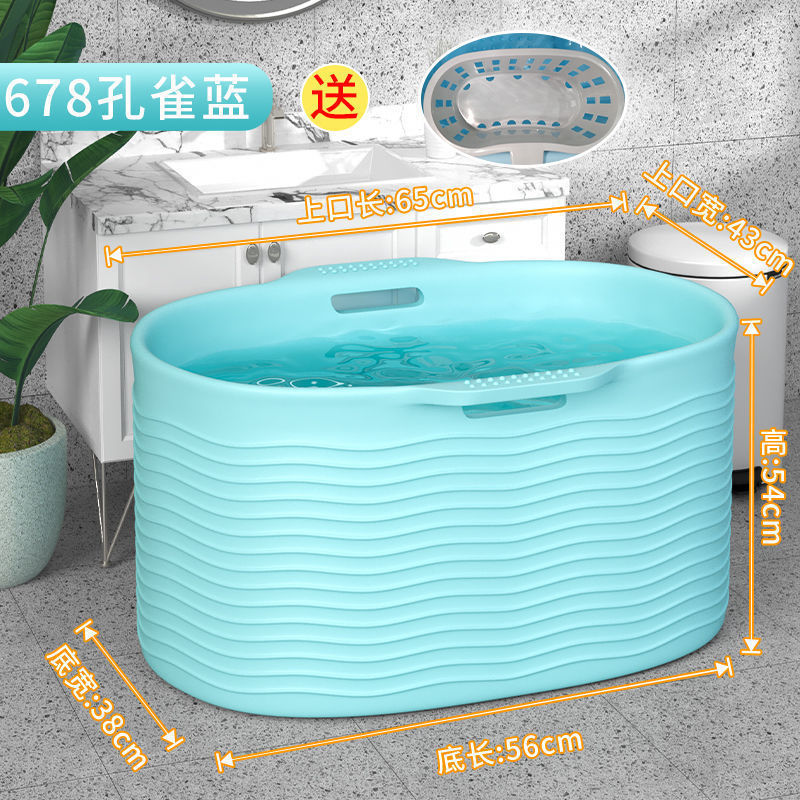 678o 파란색 대형 두꺼운 프리 행잉 바스켓