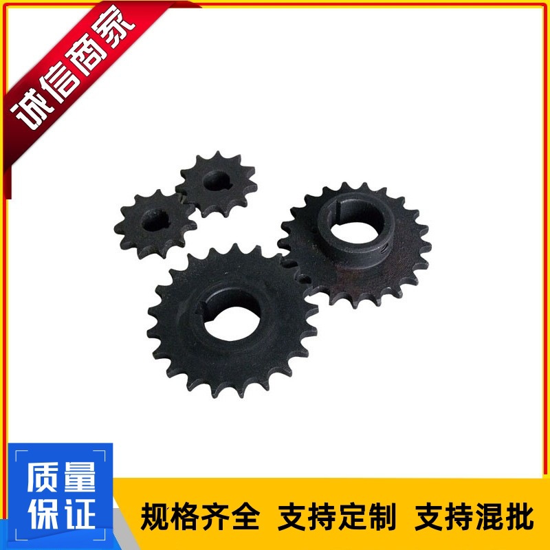 提升机链条 高品质链接不锈钢链轮 工业链轮  欢迎订购