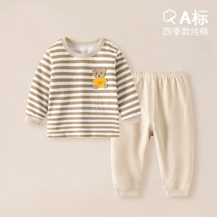 ��ͯ�ɼ��׋냺ͯ�b�������b�L�䌚�����b���＾��ͯ�Ҿӷ������b