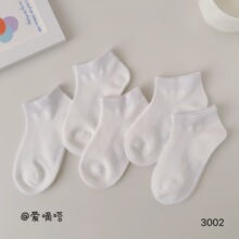 ����ઃ�ͯ�m����Ůͯ���ļ�С�W�۱���͸�����m��ɫ�������m1-15