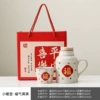 (Full of blessings) Small thermos + host cup + gift box