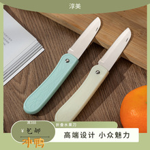 ����8431�۵�С����������ּ��õ��߷���������װС���ֱ�ˮ����
