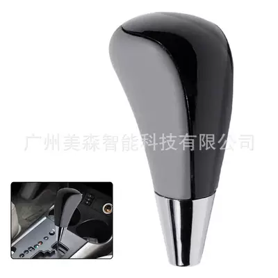 Cab and accessories: knob shift head - sk-toyota202-bright-black-gray-leather