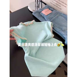 巴胺独特绝美超好看无袖背心女装减龄时尚洋气薄荷绿蕾丝花边恤