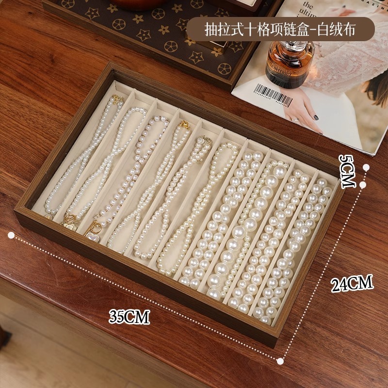 珠宝项链收纳盒大容量轻奢高级感首饰盒绒布托盘超大内置绒格子|undefined