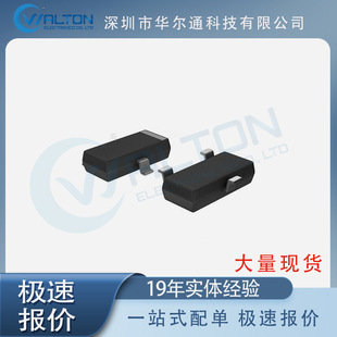 BAV 99,215 chip IC diode brand new sufficient in stock integrated circuit electronic components
