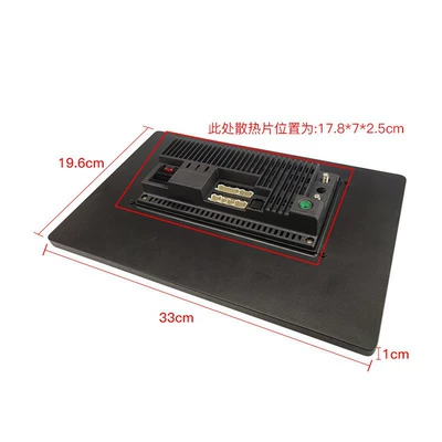 A generation of Dingwei DVD Navigation