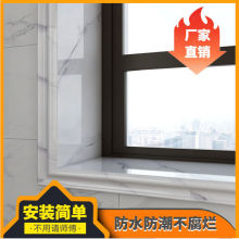 工人如果这样做窗户包框 万万别给钱 不重装入住