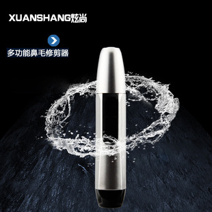 ���� ����늄ӱ�ë�����P䓱�ë����ȫ���ñ�ë�޼����S�Ҷ���