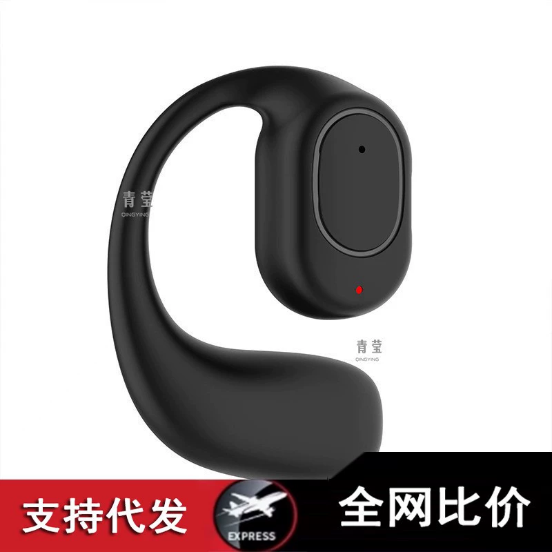 Apple, совместимые наушники с увеличенной длиной, Bluetooth, коллекция 2023