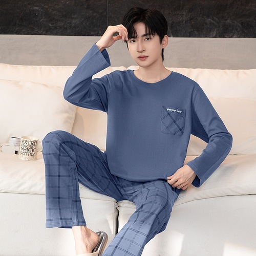 Men's pajamas for autumn and winter, cotton long-sleeved students and teenagers, new loose large-size home wear set