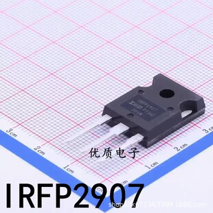 IRFP2907 ��׃�����ô�������ʈ�Ч���� IRFP2907PBF TO-247