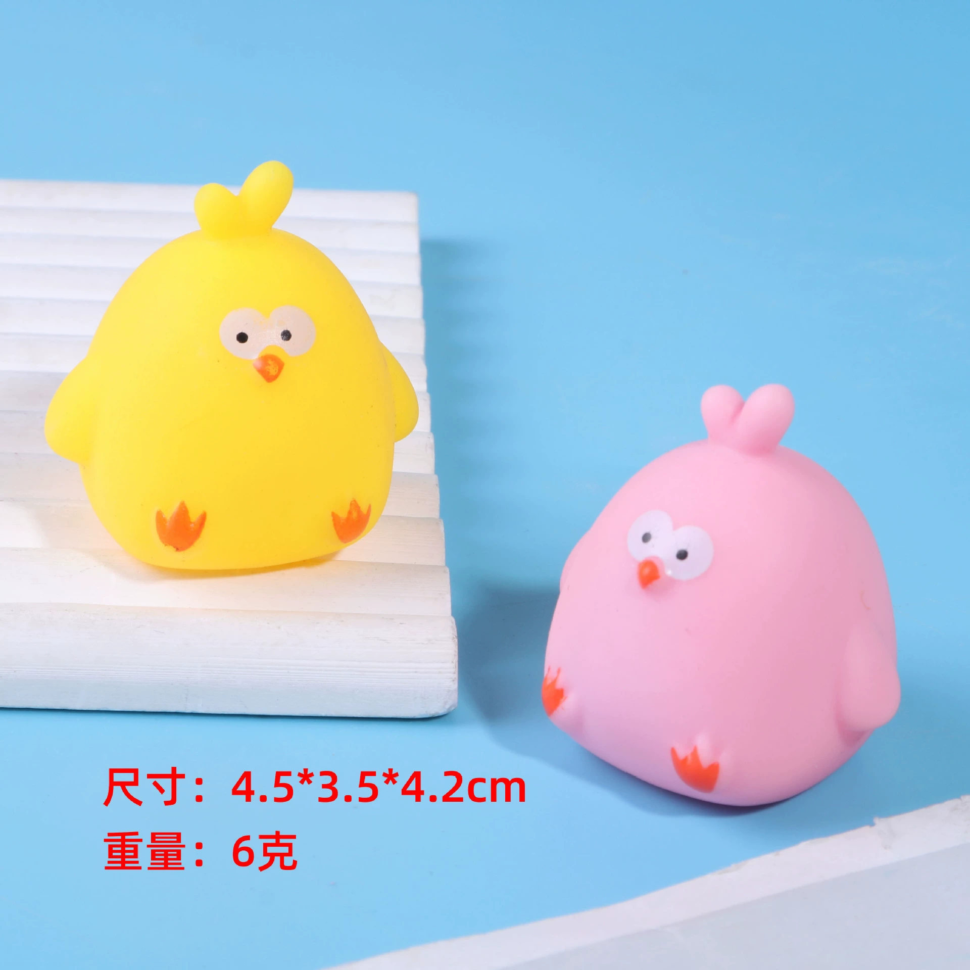 squishy стресс-игрушка, фуксия персонаж мультфильма — assorted Bath & Slime Squeeze Toy