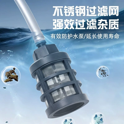Rechargeable Multifunctional Battery Cleaning Machine, High pressure car wash water gun