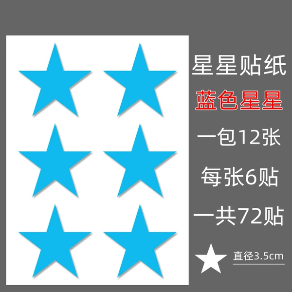 3.5cm star blue 72