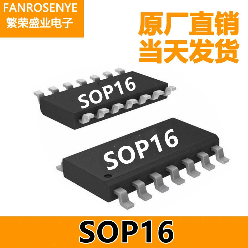 There are multiple packaging procedures for single-chip machine consumer development procedures to choose to develop support sample test SOP-
