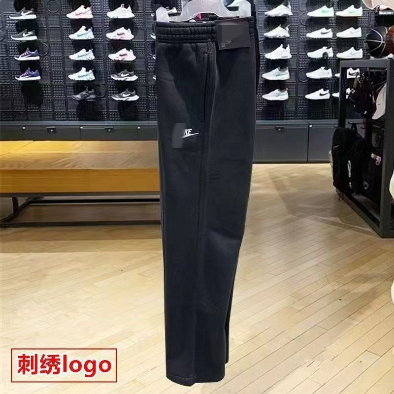 Autumn knitted sports breathable trousers for men and women for…