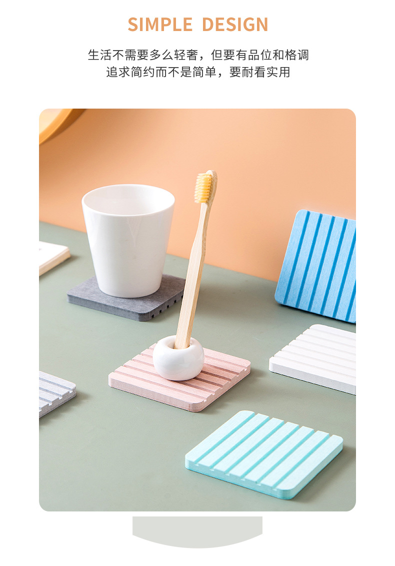 北欧硅藻泥杯垫_04.jpg