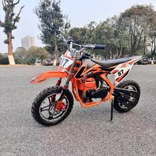 49cc��ͯԽҰĦ�г� С��������СԽҰɽ��Ħ�г�����̷�����