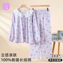 ˯��Ů�����b�¿���ļ���@�L��߅�I˯��ȫ�޼����Ҿӷ����⴩