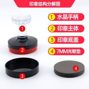 HB����ӡ�²������l �S�r�N�� ��7mm�����| �tԥӡ�����l �A��