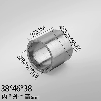 Joint Exhaust Interface Anti-Leakage | Motorcycle exhaust pipe - inner-38mmouter-46mmheight-38mm