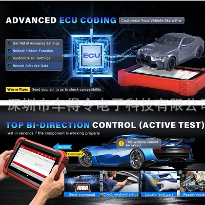 Avtomobil diaqnostika alətləri Car Fault Diagnosis Instrument