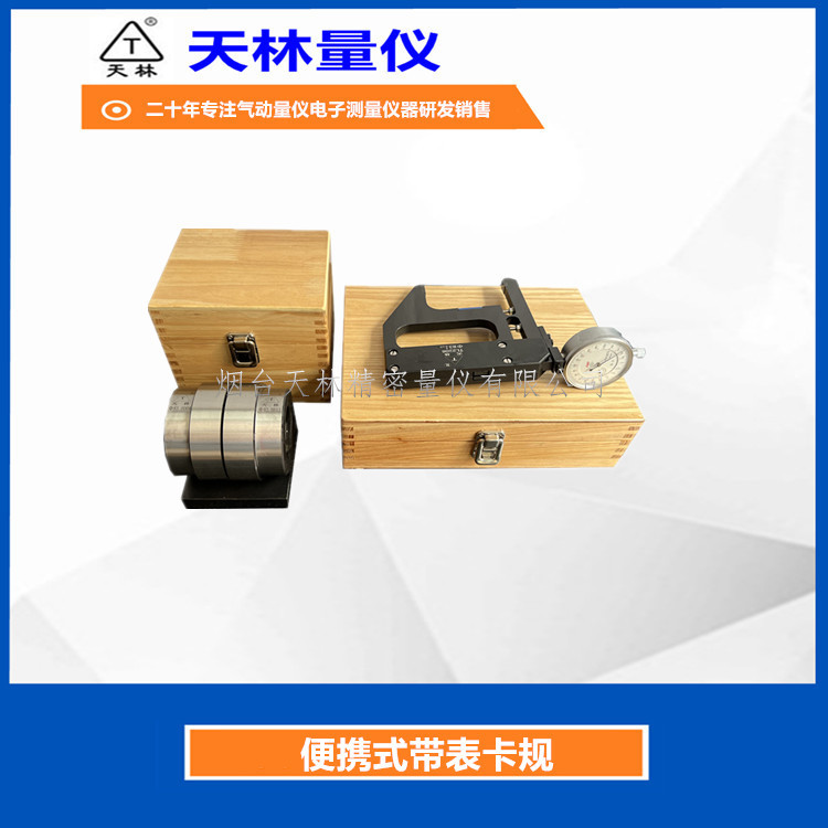 ЯʽԴ߾ȺϽͷ⾶Ȼе߿ټ