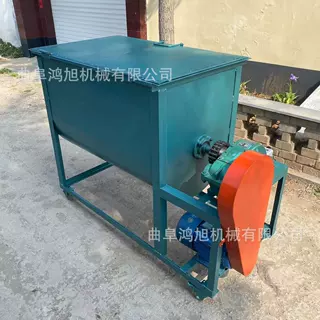 干混砂浆搅拌机制作 定制款复合肥混合设备 立式卧式可选择 多款