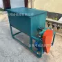 干混立式选择制作搅拌机