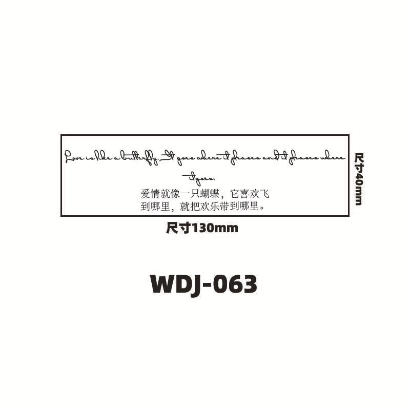 Jugo de hierbas pegatinas de tatuaje letras inglesas pegatinas de tatuaje de clavícula de la mano de espalda alta sensación impermeable a prueba de sudor semipermanente