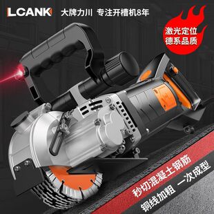 �M�ڟoˢ�_�ۙCһ�γ��͟o���ǟo�mˮ늰��bȫ�Ԅ��и�C��������