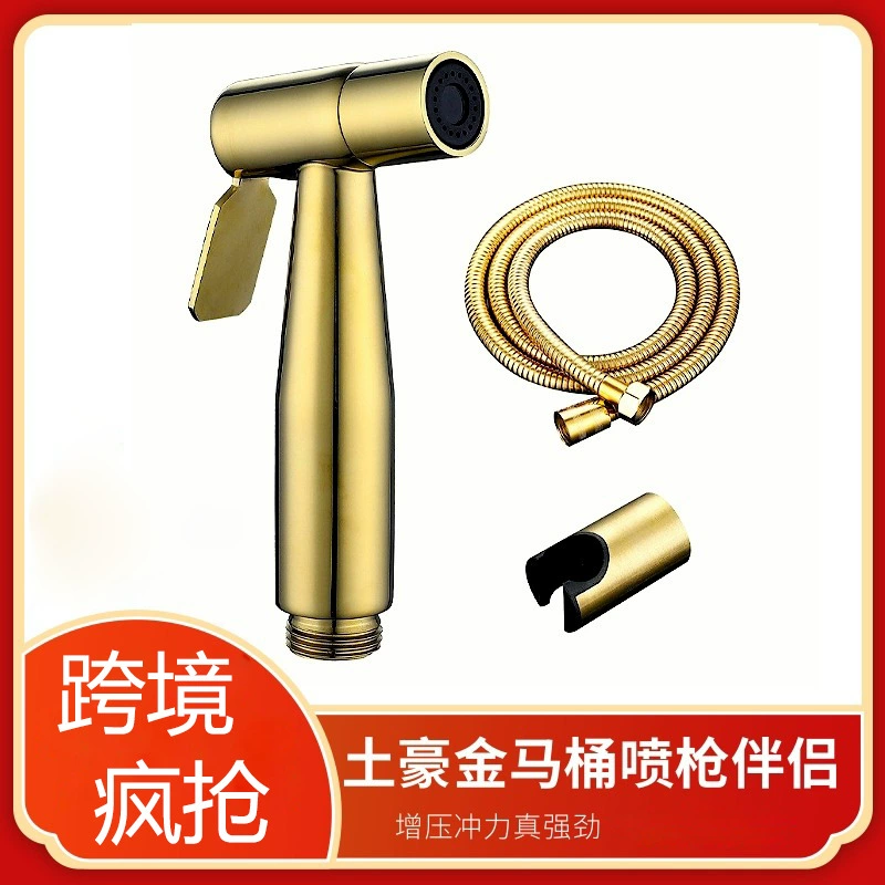 Золотой унитаз распылитель кран для компаньона унитаз высокого давления водяной пистолет для чистки ванной комнаты