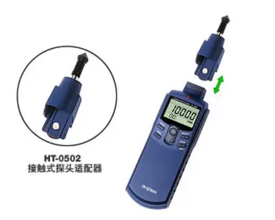 Yaponiya Ono rəqəmsal əl taxometri HT-5500
