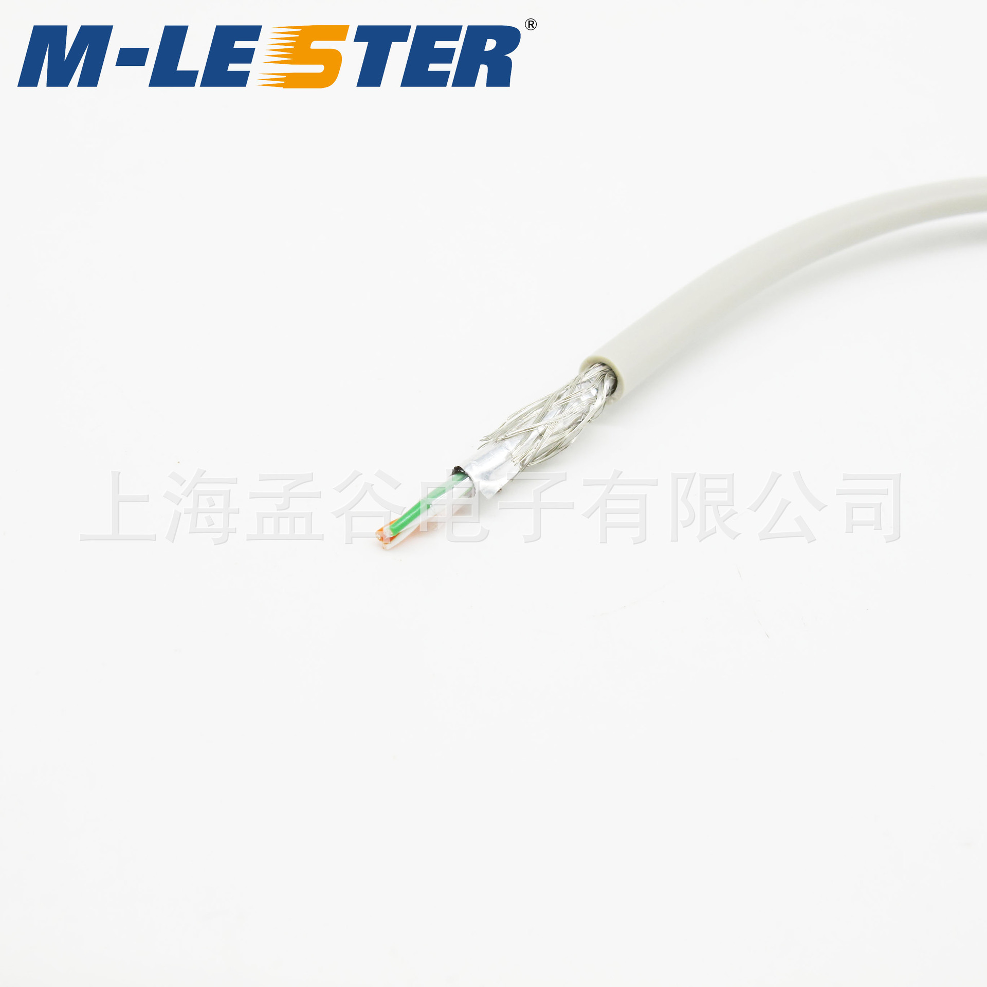 孟莱司特2P+MAB贝吉色26AWG OD5.0