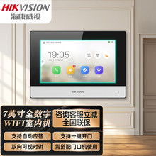 ������ҕDS-KHJ320-A1�|����7��WiFi���������T����ҕ���v�҃șC