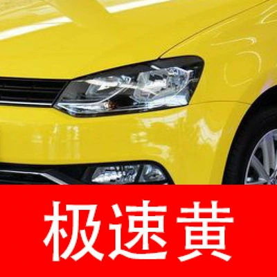 Avtomobil boya qələmləri – white car touch-up paint for - buy-one-get-two-1-coat-of-color-paint-1-coat-of-brightening-polish-plus-a-free-toolkit-cleaning-cotton-and-applicator-brush-super-speed-yellow