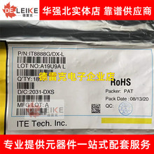 IT8888G/DX-L BGA160 IT8888G-DXS-L ITE�����·ICоƬ ȫ��ԭ�b