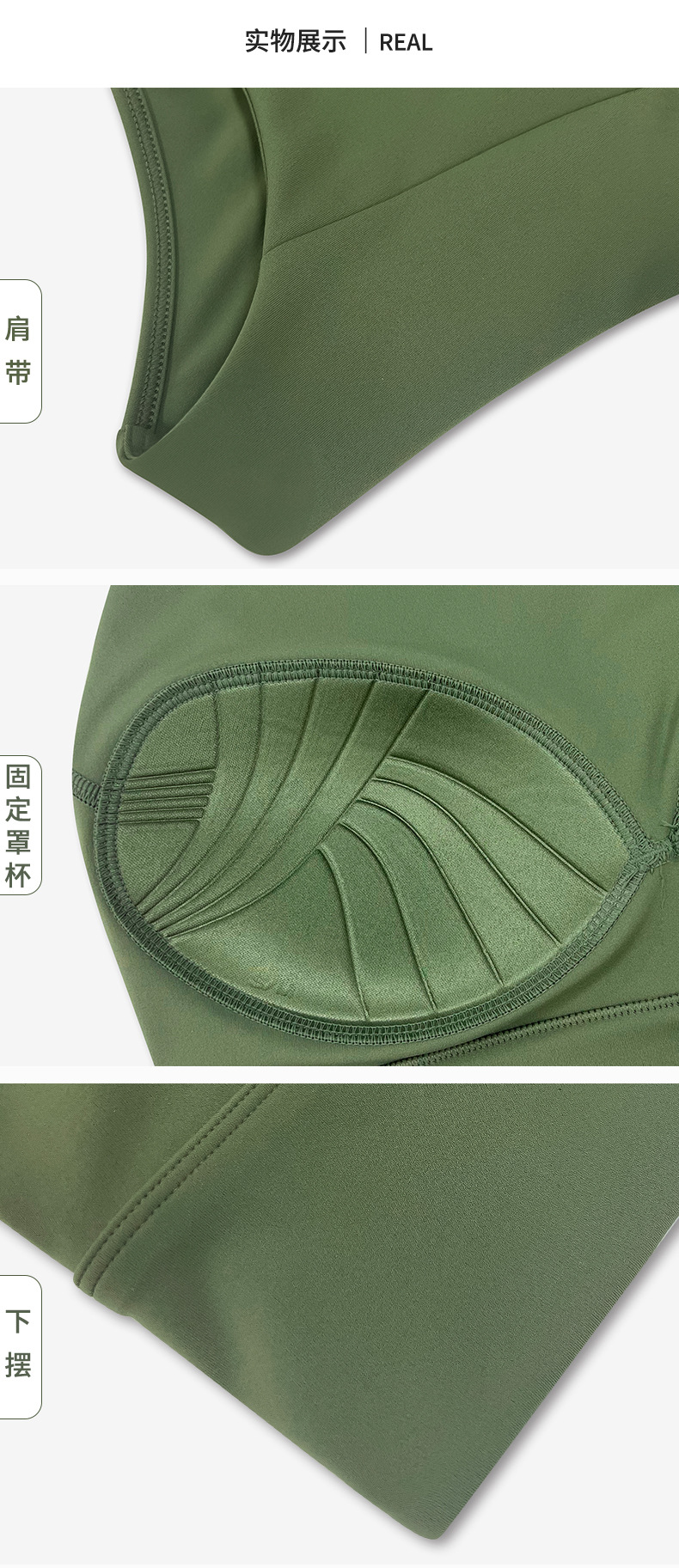 Details.jpg